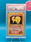 Brock's Ninetales