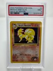 Brock's Ninetales