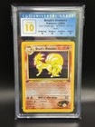 Brock's Ninetales