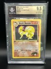 Brock's Ninetales