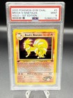 Brock's Ninetales