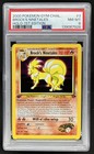 Brock's Ninetales