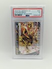 Zoroark BREAK