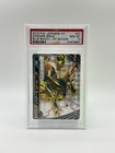 Zoroark BREAK
