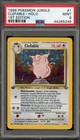 Clefable
