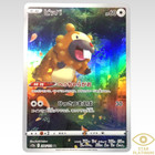 Bidoof