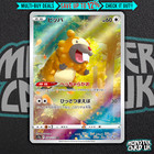 Bidoof