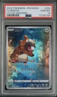 Bidoof
