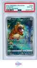 Bidoof
