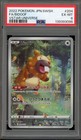 Bidoof