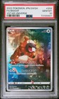 Bidoof
