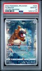 Bidoof