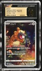 Bidoof
