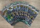 Booster Pack