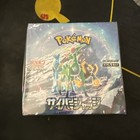 Booster Pack
