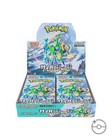 Booster Pack