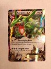 Rayquaza EX