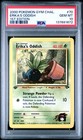 Erika's Oddish