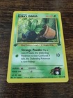 Erika's Oddish