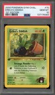 Erika's Oddish