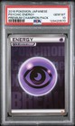 Psychic Energy