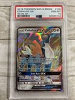 Cobalion GX