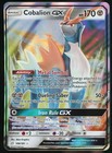 Cobalion GX