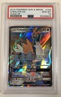 Cobalion GX