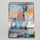 Cobalion GX