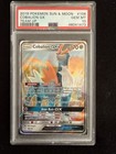 Cobalion GX