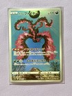Galarian Moltres