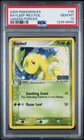 Bayleef