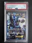 Thundurus EX