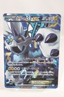 Thundurus EX