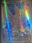 Talonflame V