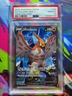 Talonflame V