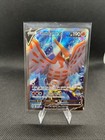 Talonflame V