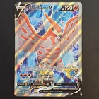 Talonflame V