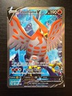 Talonflame V