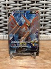 Talonflame V