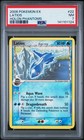 Latios