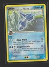 Latios