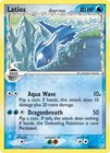 Latios