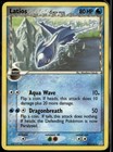 Latios