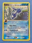 Latios