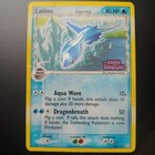 Latios