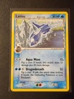 Latios