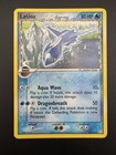 Latios