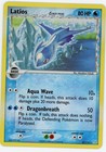 Latios