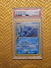 Latios